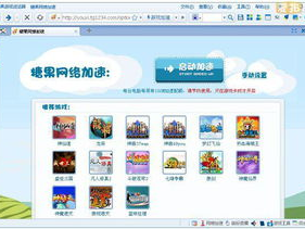 糖果游戏浏览器下载,轻松畅玩，体验无限乐趣