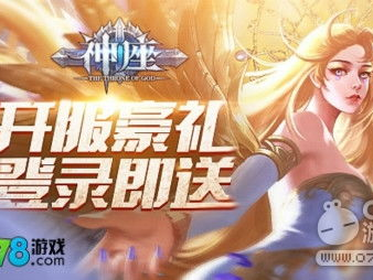 女生网页游戏,女生专属网页游戏盘点