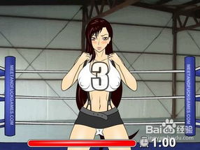 色倾天下小游戏,宫廷权谋，爱恨交织的华丽篇章