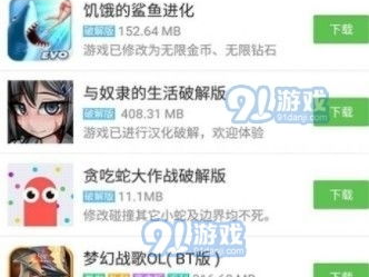 223游戏乐园最新版本更新内容解读,畅享全新游戏体验,探索无限可能
