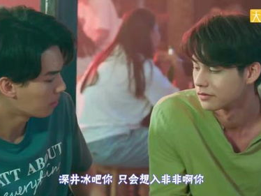 假偶天成泰剧在线播放,甜蜜爱情与身份揭秘的浪漫之旅