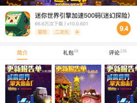 乐乐盒小游戏,趣味益智,快乐无限的小游戏体验