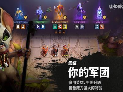52pk游戏论坛,畅游虚拟世界，共话游戏人生