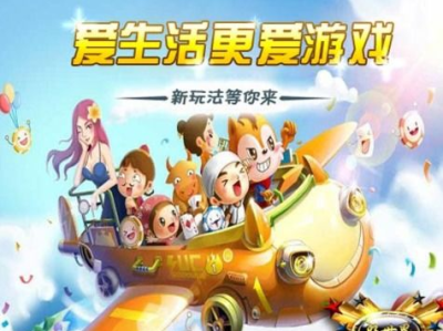 好游戏世界下载,好游戏世界下载之旅