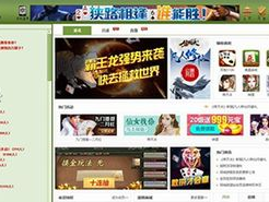 上饶同城游戏大厅官方下载,尽享同城游戏盛宴——上饶同城游戏大厅官方下载