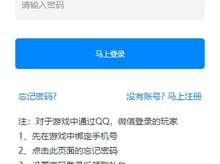 4398小游戏,畅游欢乐海洋，解锁无限乐趣