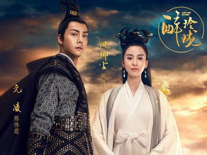 醉玲珑 电视剧,宫廷权谋与奇幻恋曲的交织传奇