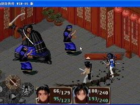 仙剑1游戏下载,经典回忆，重温江湖传奇