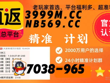 手机上干点啥能挣零花钱,零花钱轻松到账!