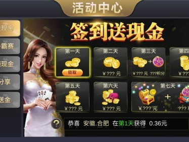 3162娱乐游戏,畅游虚拟世界,体验无限乐趣