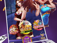 斗牛游戏 平台,激情竞技，乐享无限