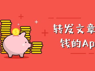 2023挣钱的手机游戏,轻松赚钱,畅玩不停