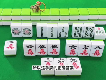 打麻将小游戏,麻将小游戏的乐趣与策略
