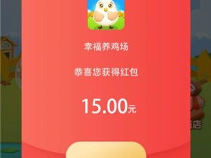 可以全部提现的赚钱游戏,随时提现的赚钱游戏攻略