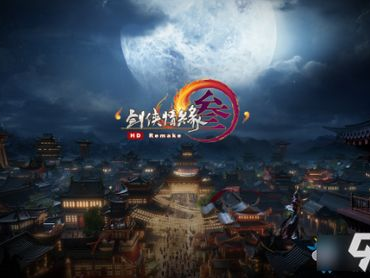 3377游戏盒子最新版,畅享海量游戏,体验极致乐趣