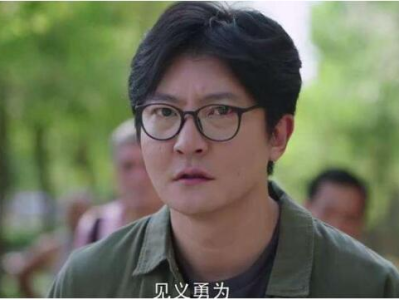 我是余欢水电视剧,逆袭人生，笑对人生百态