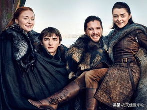 权利的游戏第八季结局,王座易主，命运终章