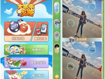 微信里好玩的小游戏有哪些,趣味无限,畅玩不停