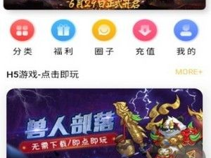 安卓免费游戏,盘点安卓平台免费游戏的精彩世界