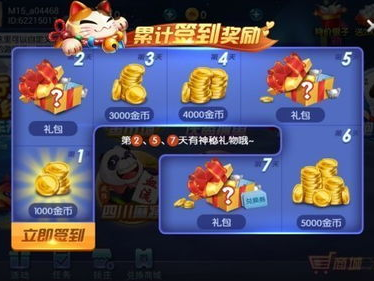 辽源游戏茶苑,休闲娱乐新天地,畅享游戏与茶香交融的美好时光