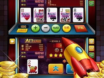 翻牌机游戏下载,畅享刺激娱乐新体验