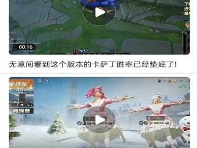 7233游戏大全下载,海量游戏一键下载,畅享指尖乐趣