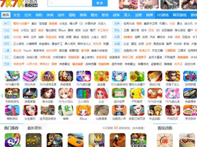 4799小游戏大全,海量精选，尽享欢乐时光