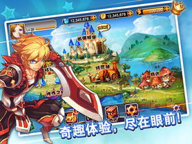 啊 手机游戏,探索手机游戏的无限魅力