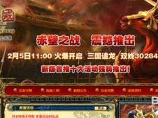 最好玩的网页游戏是什么,最好玩的网页游戏大盘点