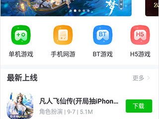 7233小游戏官网,畅游欢乐海洋,尽享趣味时光