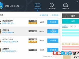 网页游戏加速器免费版,揭秘网页游戏加速器免费版魅力