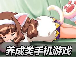 美女被虐小游戏大全,揭秘美女被虐小游戏大全背后的心理暗流