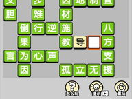 361小游戏,畅游欢乐时光,解锁无限乐趣