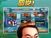 大连游戏,创新与发展的璀璨明珠