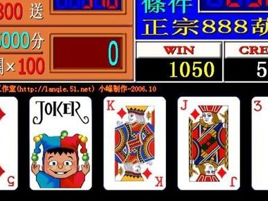 牌类单机游戏下载,畅享桌面竞技乐趣