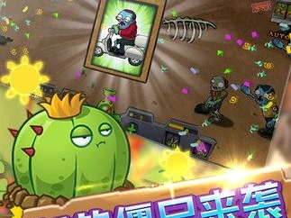 保卫向日葵无限钻石版,无限钻石版,畅享无尽战场的荣耀之旅