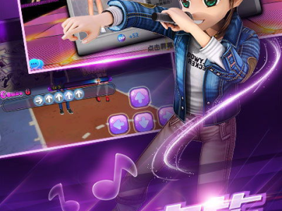 下载劲舞团游戏,动感旋律，舞动青春的虚拟舞台