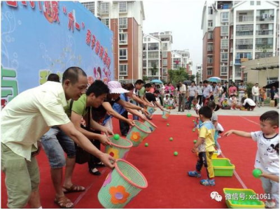 亲子游戏活动方案,创意游戏活动方案集锦