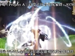 血滴子迅雷下载,迅雷下载，揭秘神秘杀手组织的传奇故事