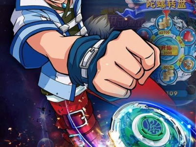 飓风战魂游戏,激情四溢的竞技风暴，挑战极限的战斗传奇