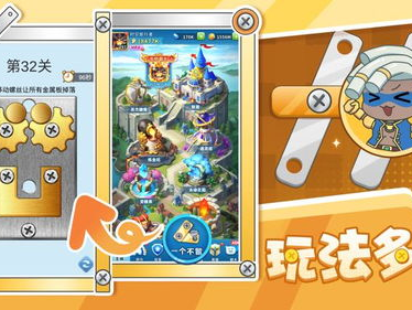 7kk7k7小游戏,趣味无限，挑战你的指尖极限