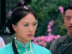 笑红颜电视剧,爱恨情仇，笑看人生