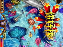 2013年的捕鱼游戏,重温经典,畅游海洋世界