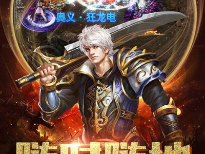 7777小游戏,畅游奇幻世界，解锁无尽乐趣