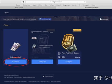 pubg国际服充值,轻松解锁游戏畅玩体验