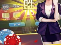 52玩游戏,畅游虚拟世界,解锁快乐无限