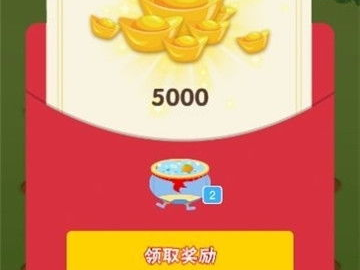 正规的红包游戏,趣味互动,安全娱乐新体验