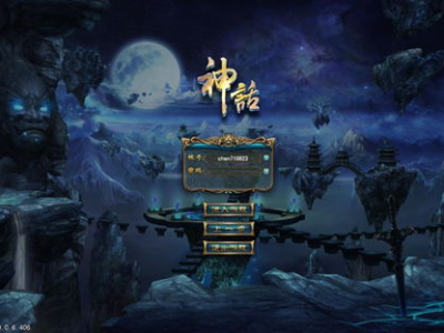 神话游戏官网,探寻古老传说，开启奇幻冒险之旅