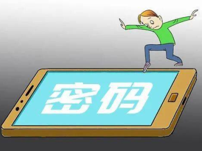 2020年有一天不能玩游戏,那一天,游戏世界暂停了