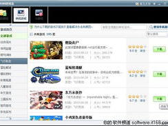 单击游戏网站,单击游戏网站带你领略无限乐趣